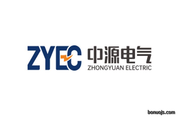 浙江中源