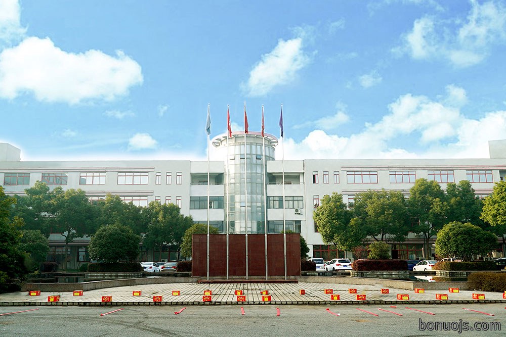 关于我们